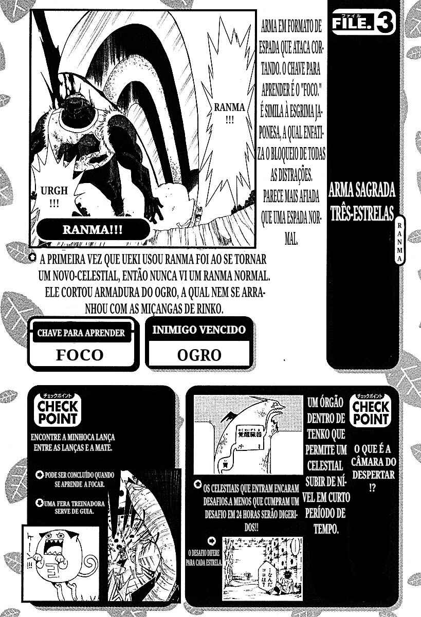 Chapter 95 - Page 21