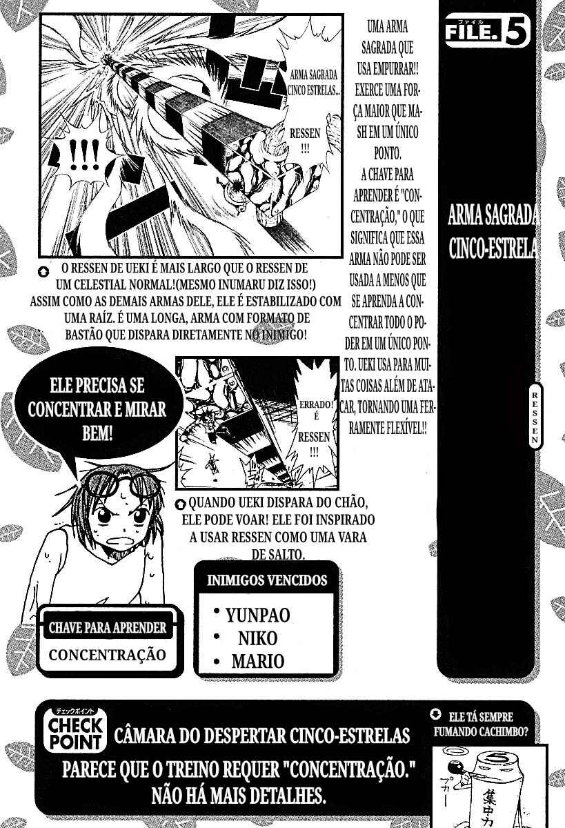 Chapter 95 - Page 23
