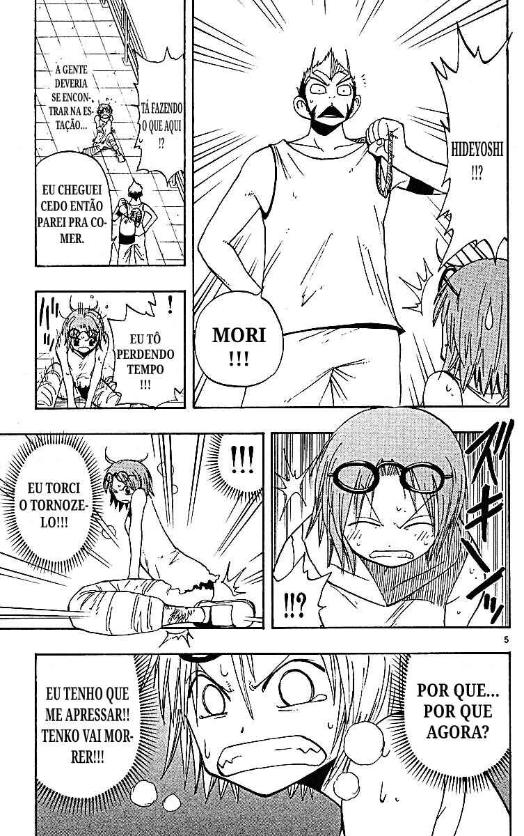 Chapter 95 - Page 5