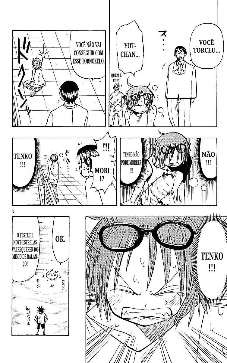 Chapter 95 - Page 6