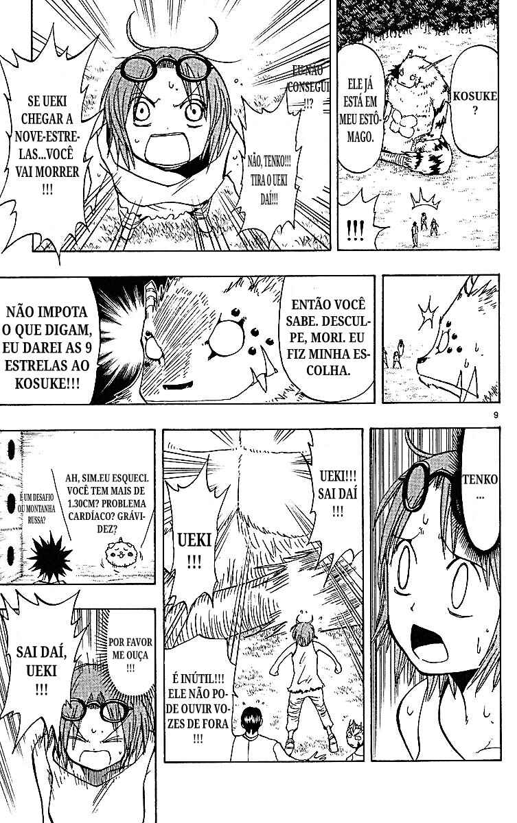 Chapter 95 - Page 9