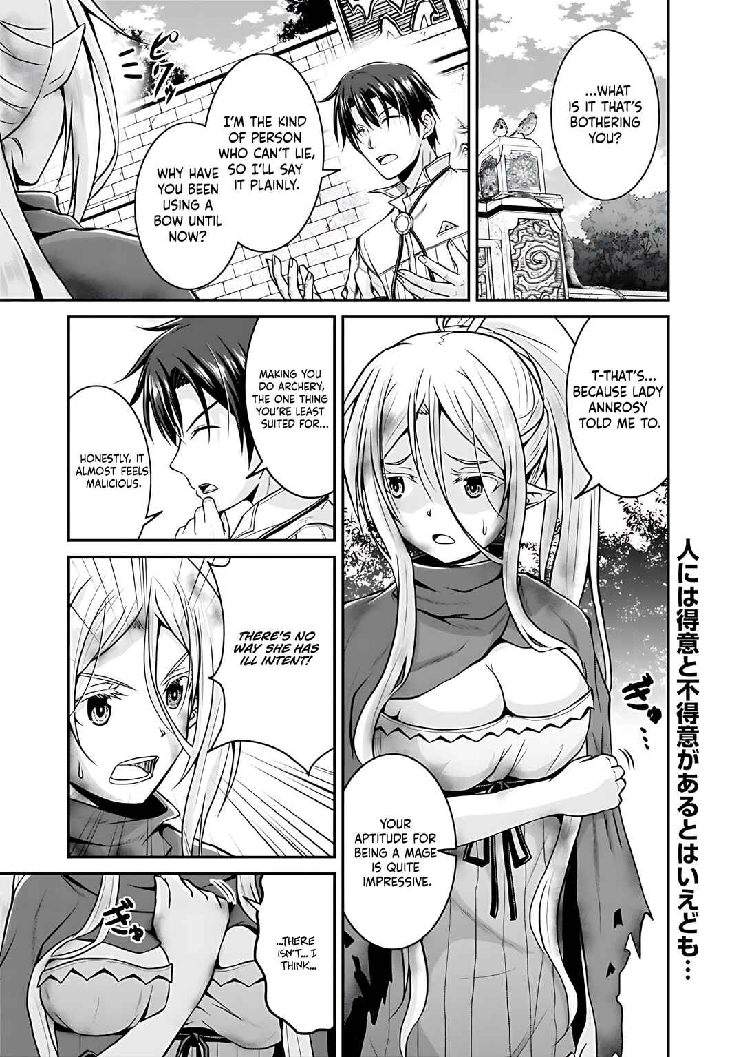 Chapter 27 - Page 2