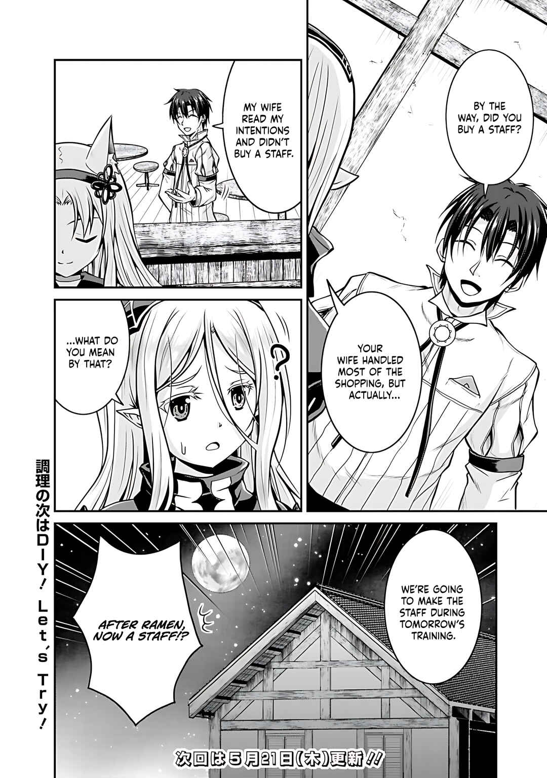 Chapter 27 - Page 21