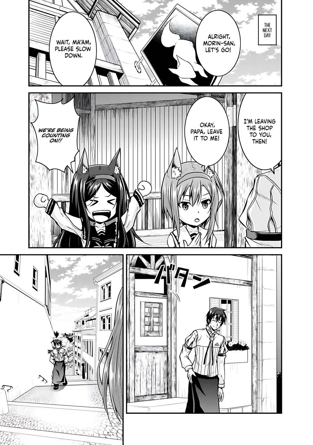 Chapter 27 - Page 8