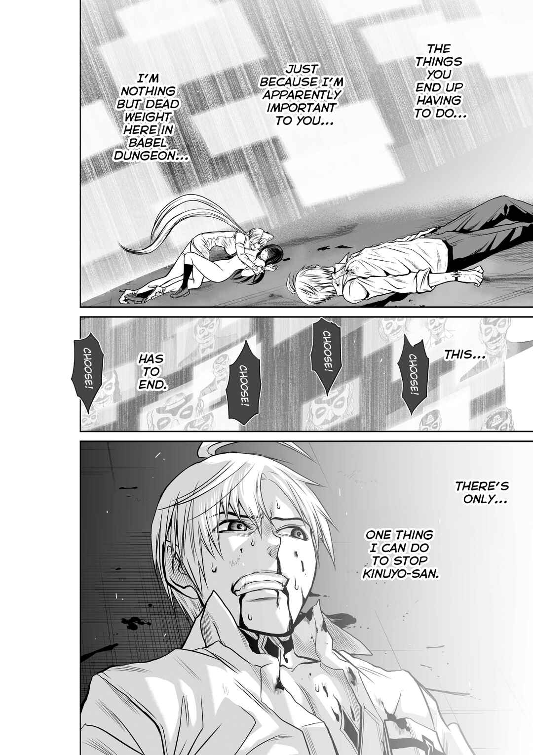 Chapter 16.2 - Page 32
