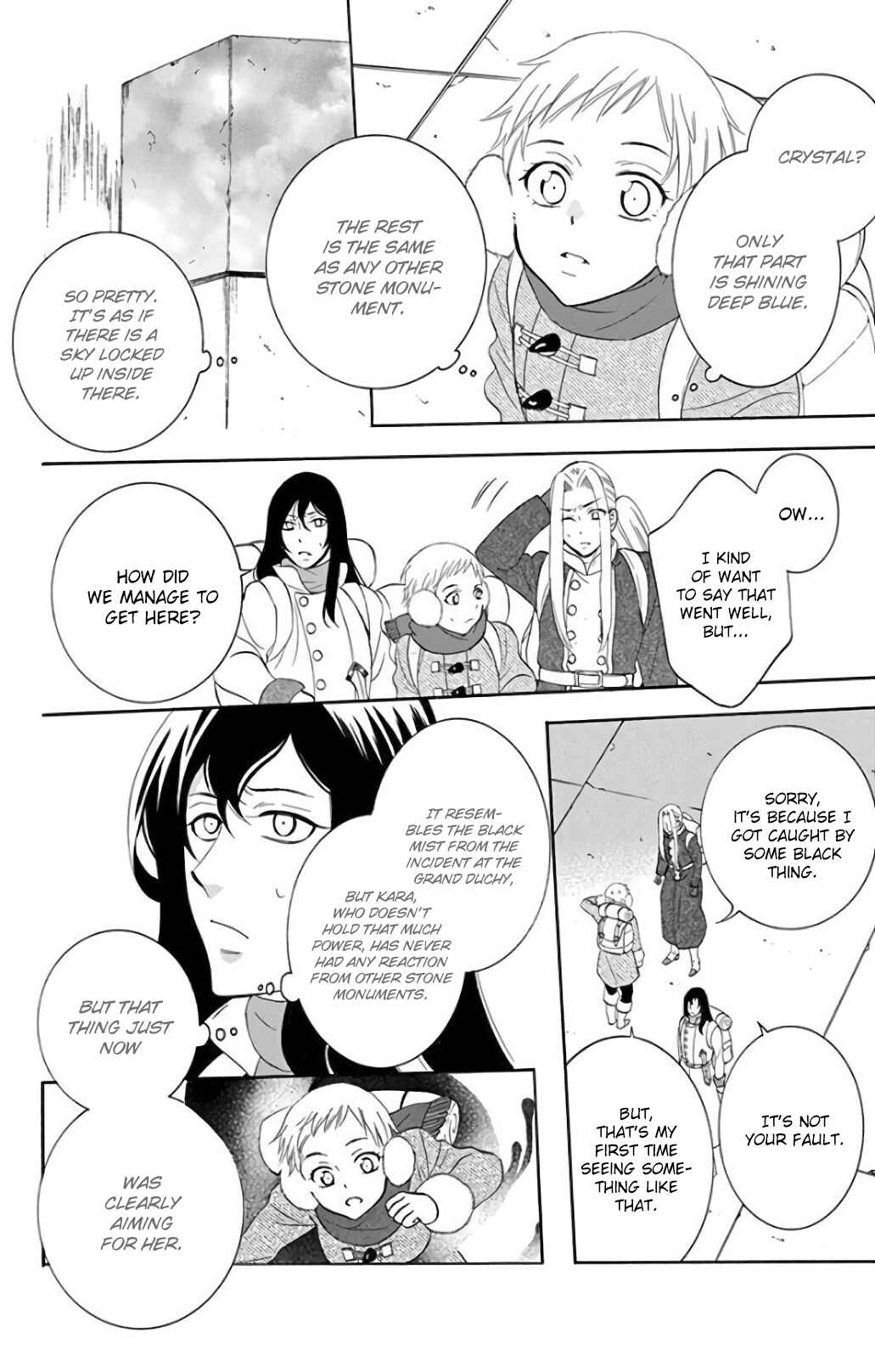 Chapter 116 - Page 23