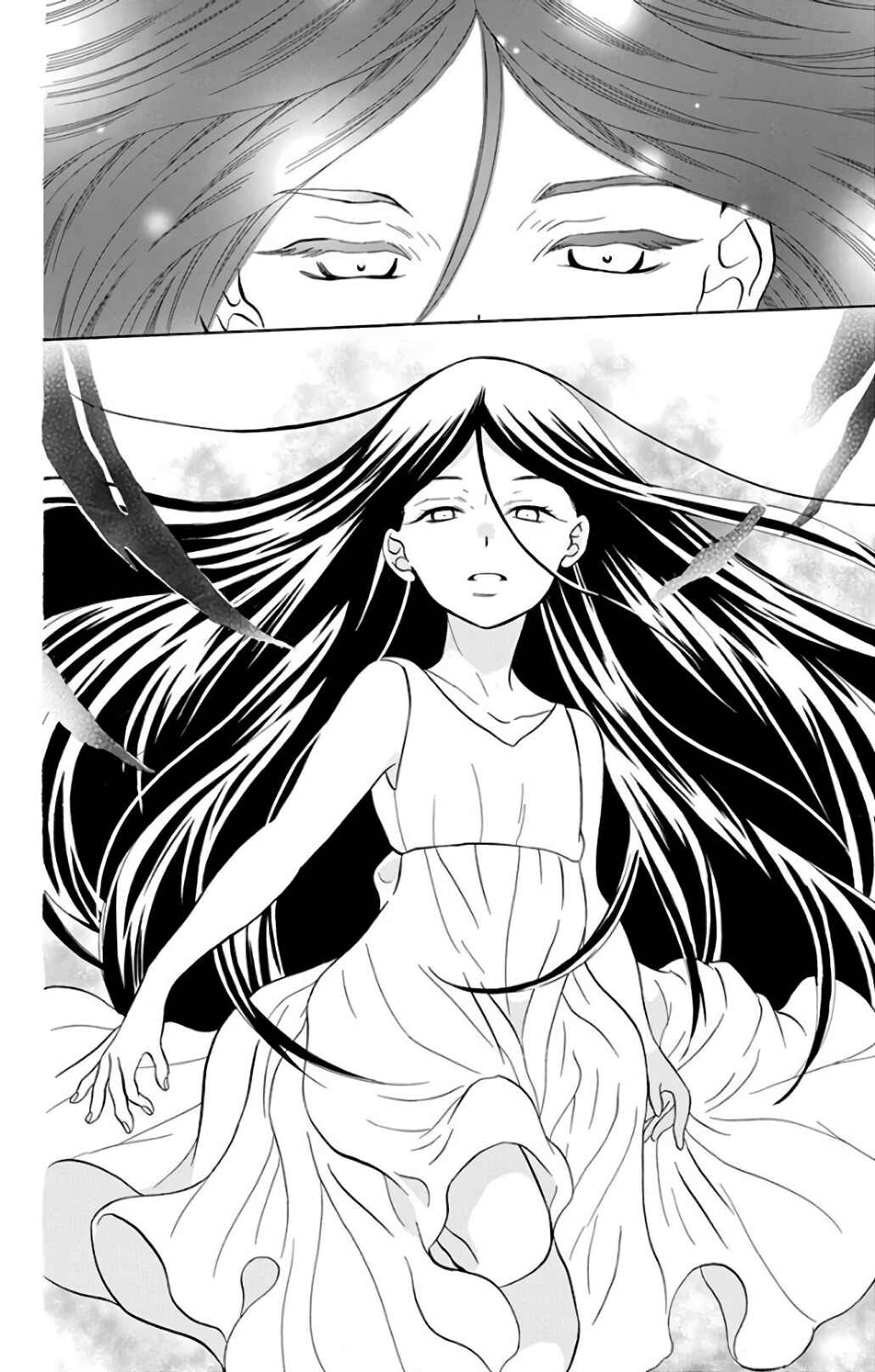 Chapter 116 - Page 25