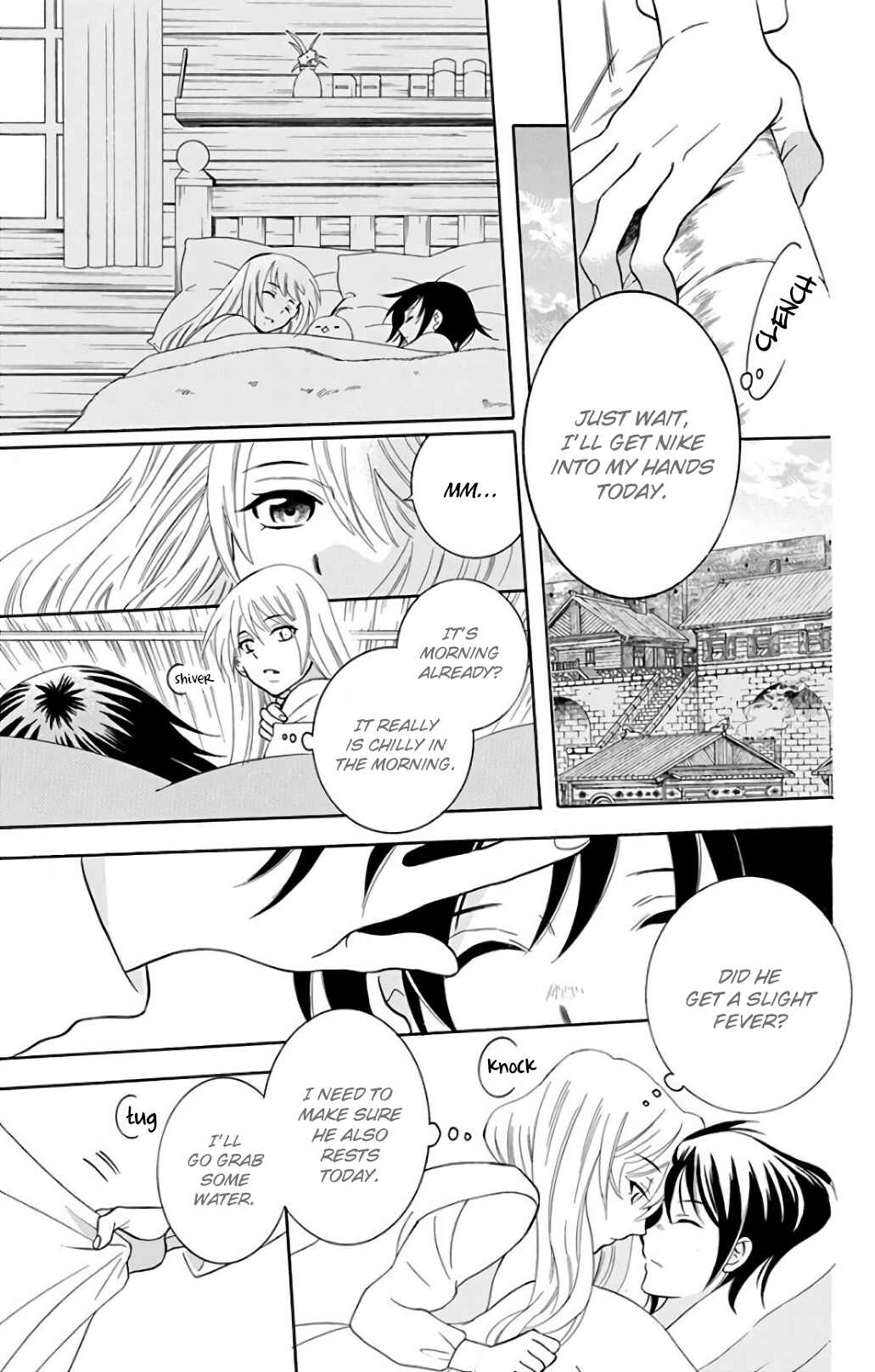 Chapter 116 - Page 7