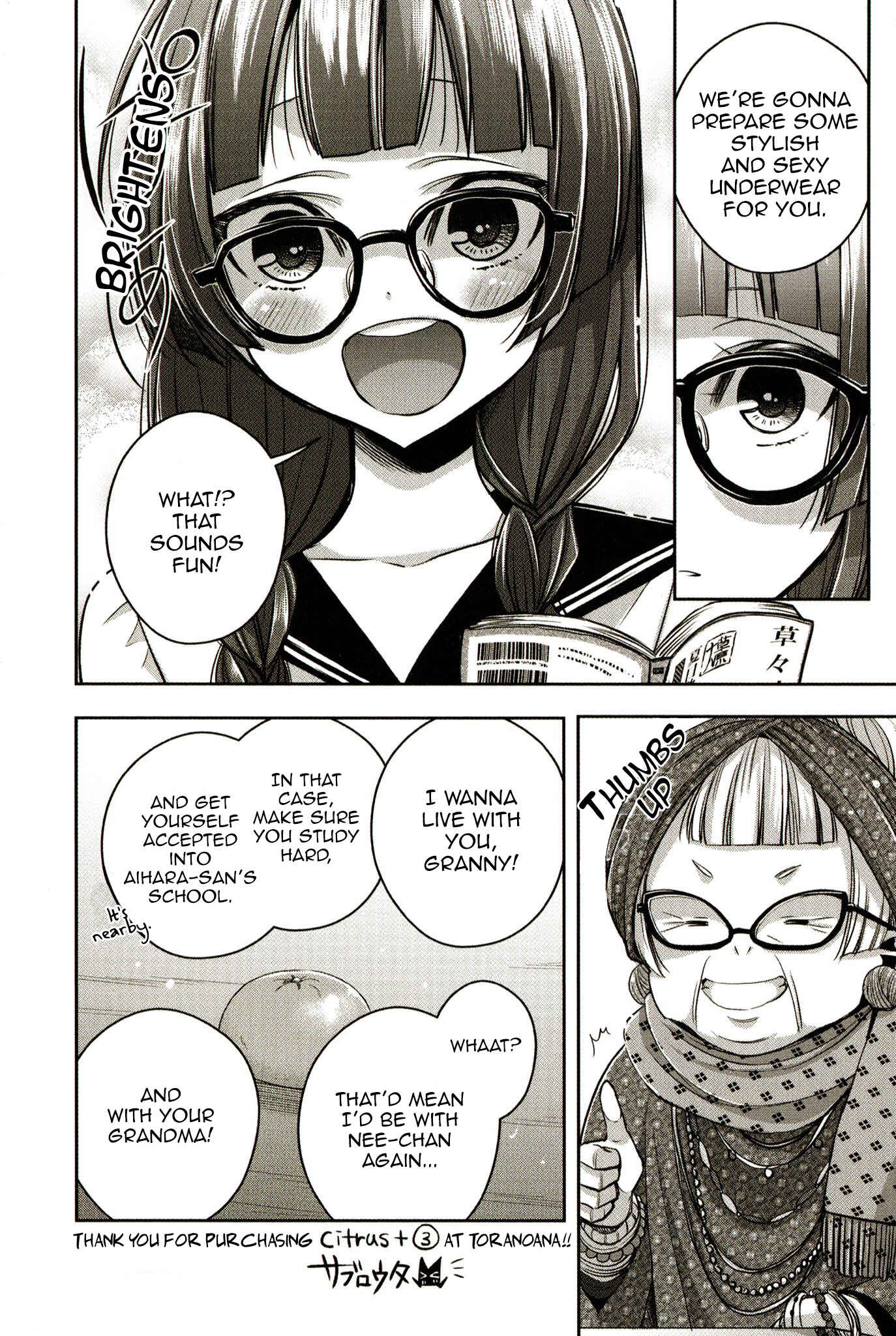 Chapter 17.3 - Page 4
