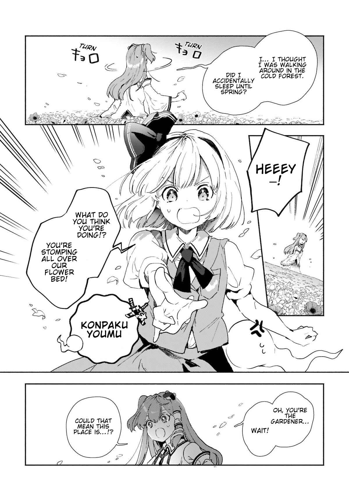 Chapter 7.2 - Page 4
