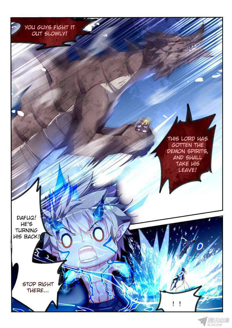 Chapter 104 - Page 4