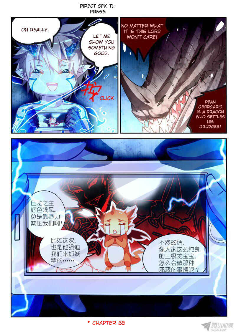 Chapter 104 - Page 6