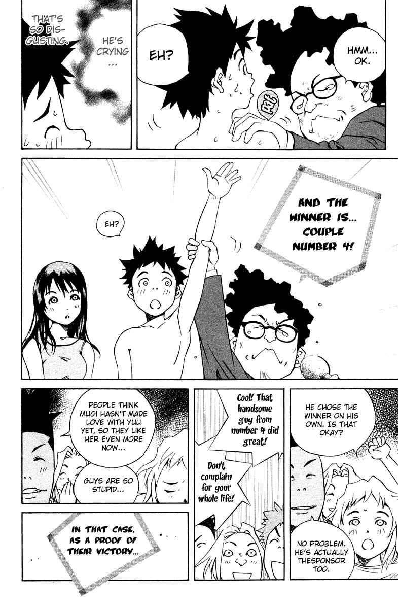 Chapter 69 - Page 25