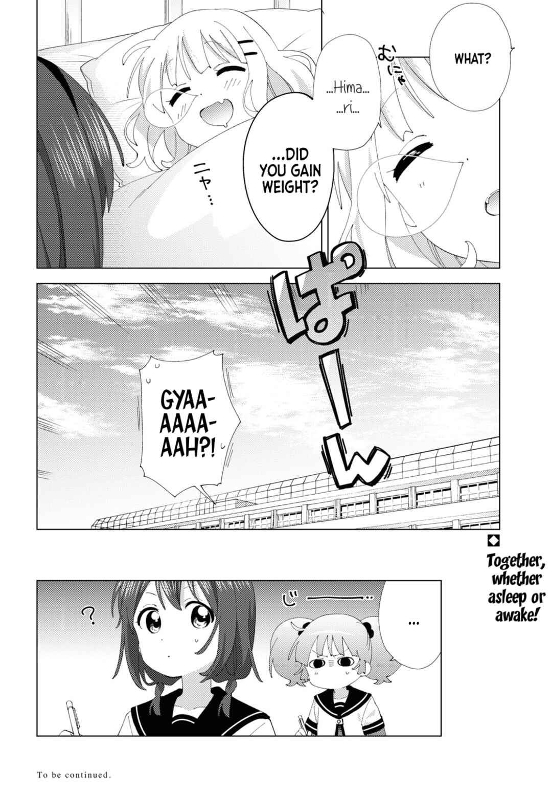 Chapter 204 - Page 12
