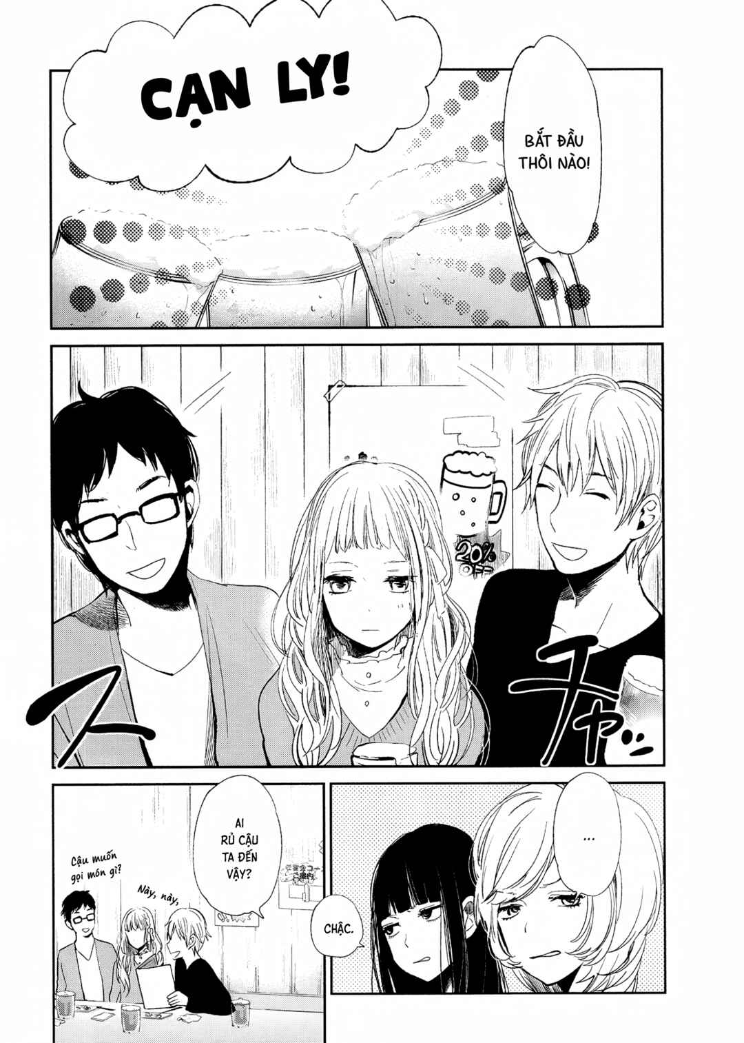 Chapter 5 - Page 3