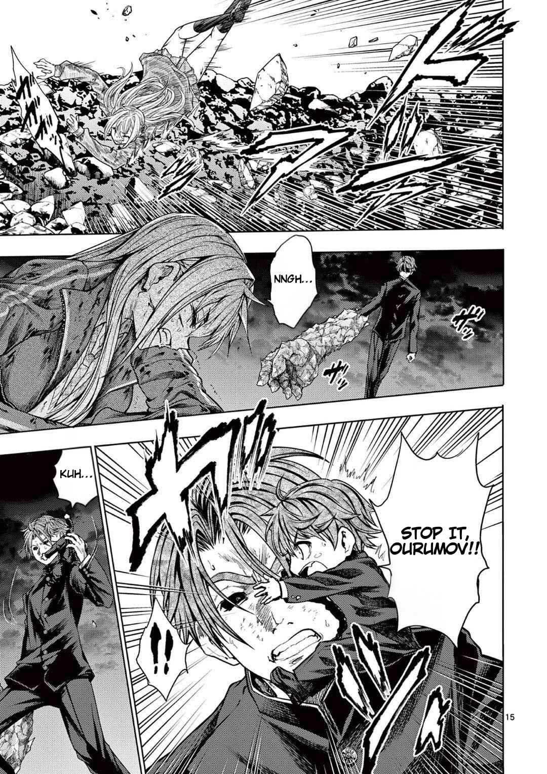 Chapter 238.1 - Page 15