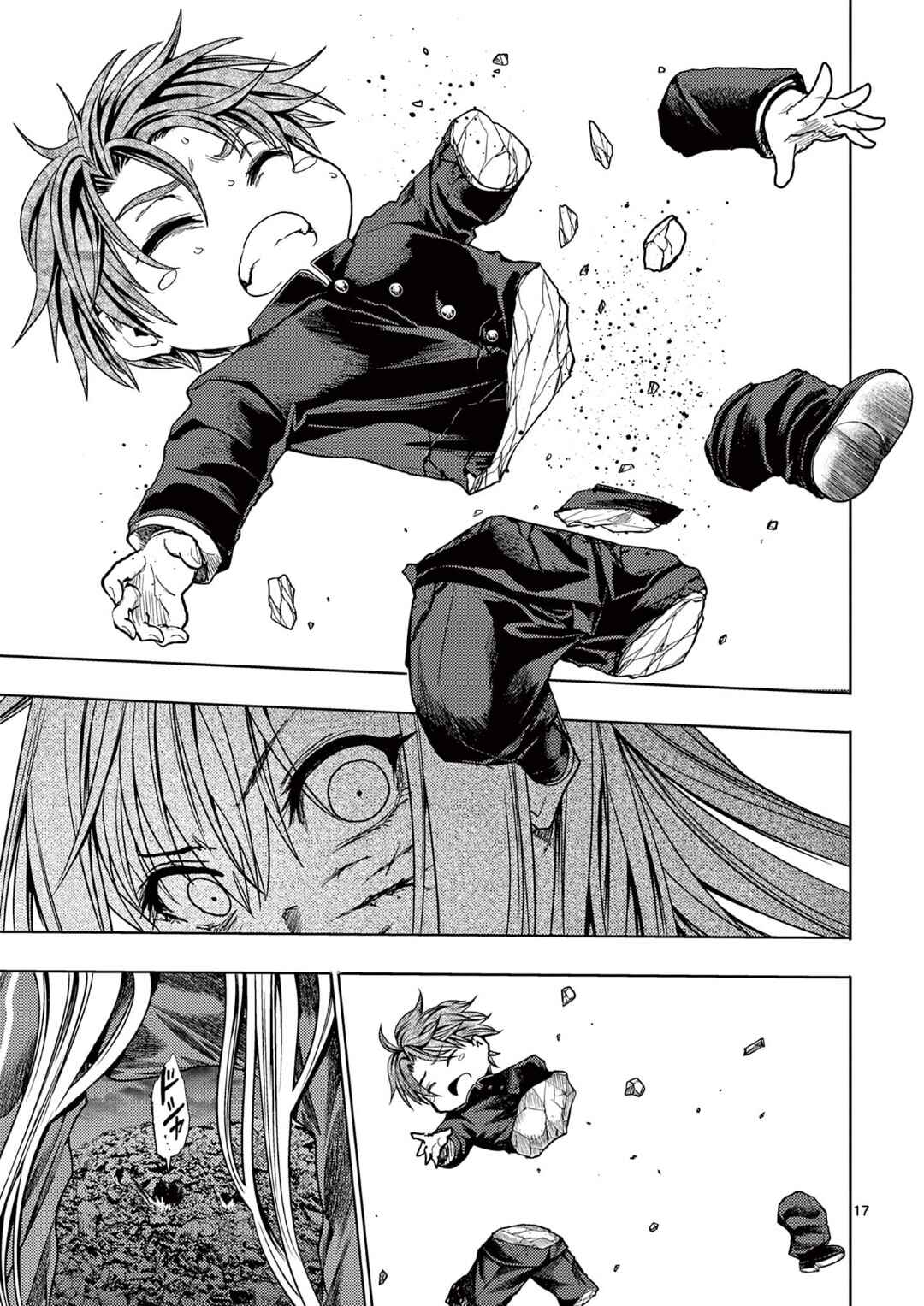 Chapter 238.1 - Page 17