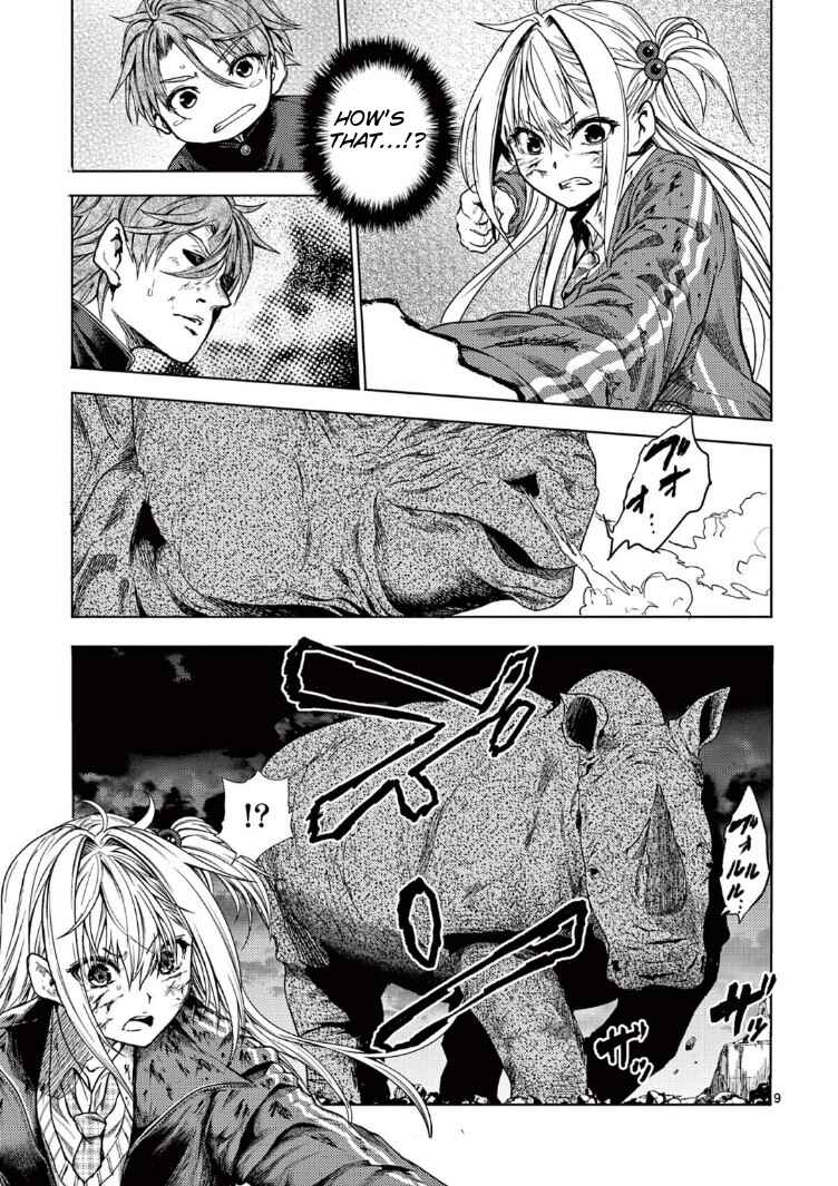 Chapter 238.1 - Page 9