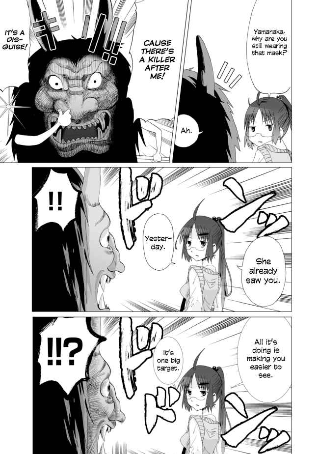 Chapter 9 - Page 3