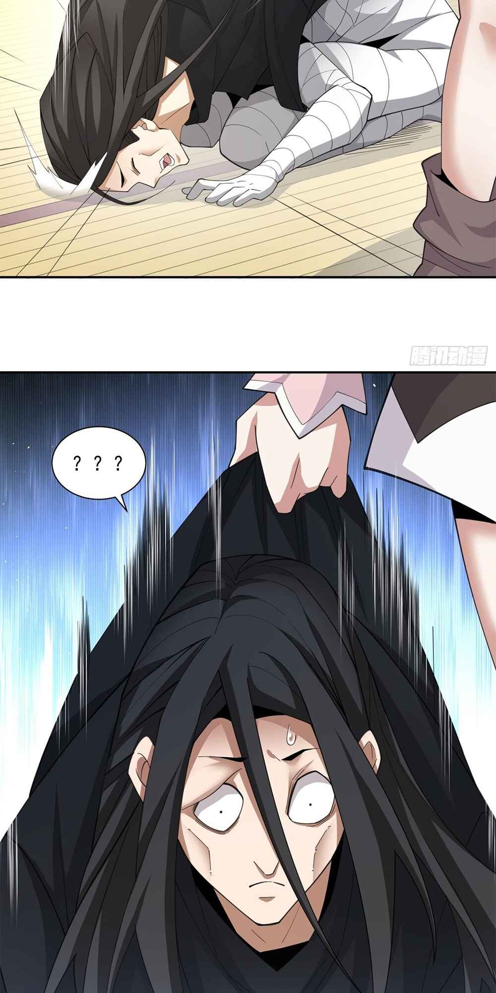 Chapter 52 - Page 3