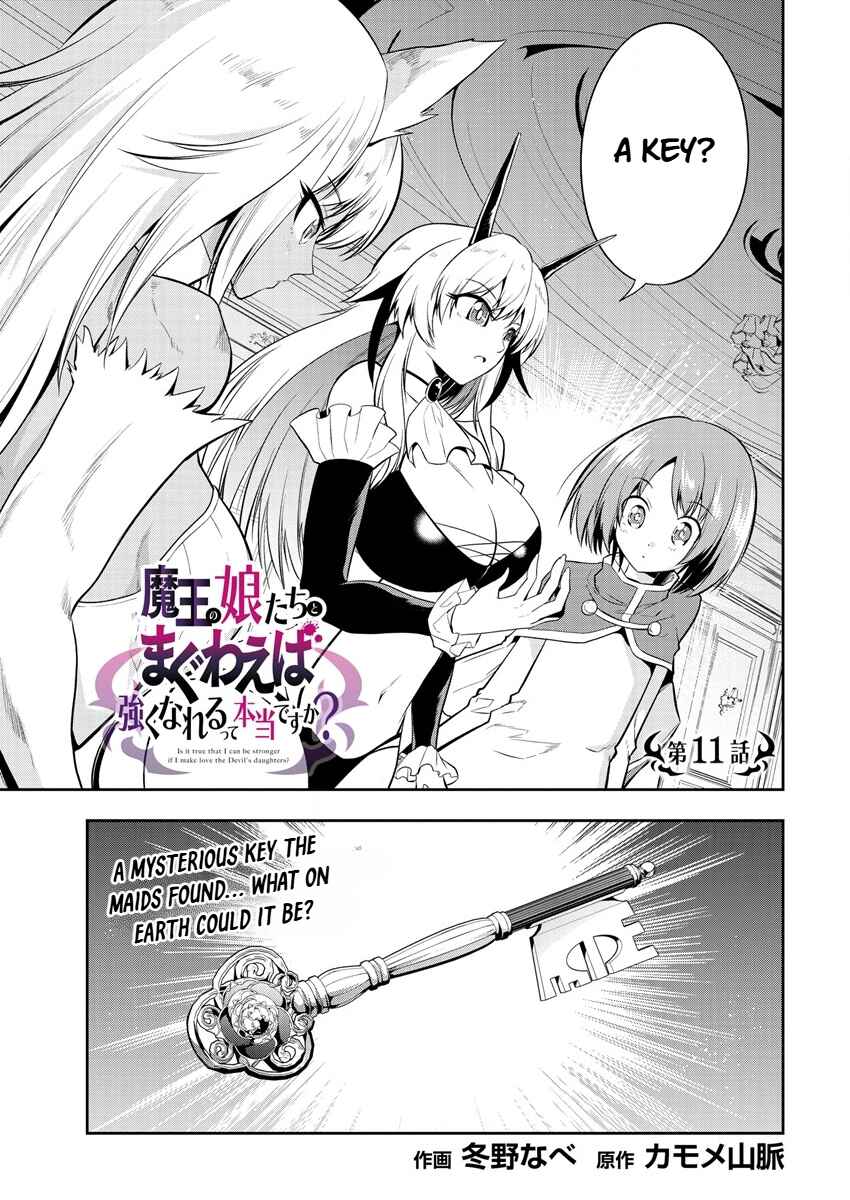 Chapter 11 - Page 1