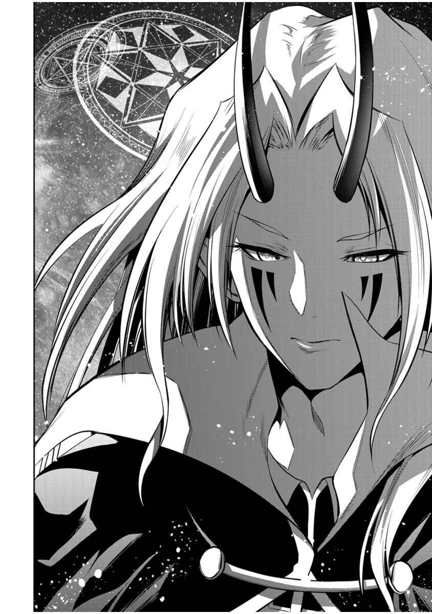 Chapter 11 - Page 24