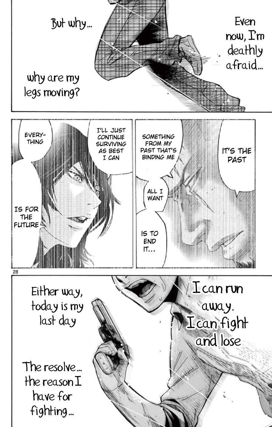 Chapter 49.5 - Page 28
