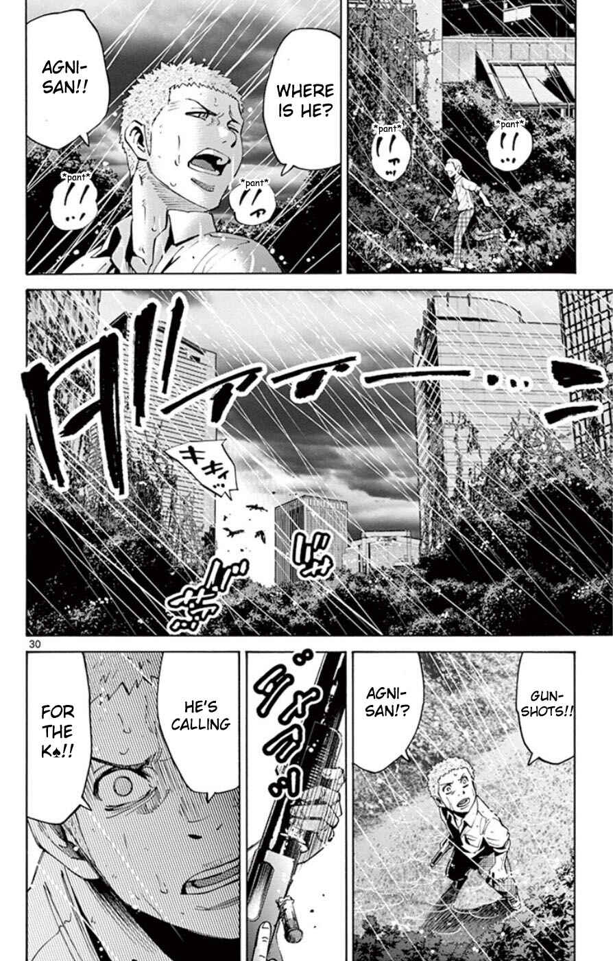 Chapter 49.5 - Page 30