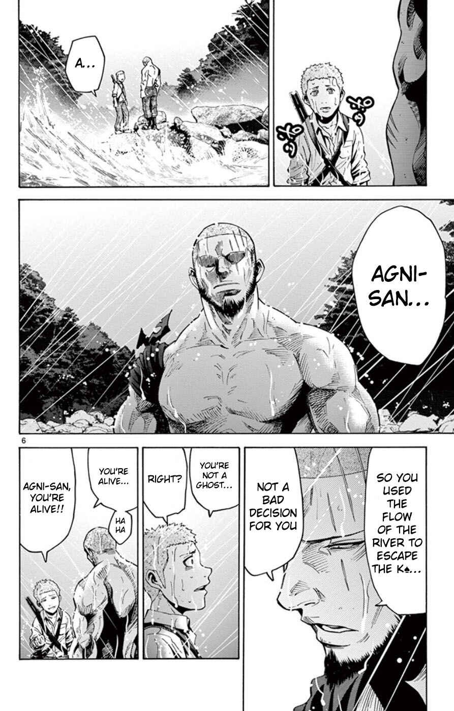 Chapter 49.5 - Page 6
