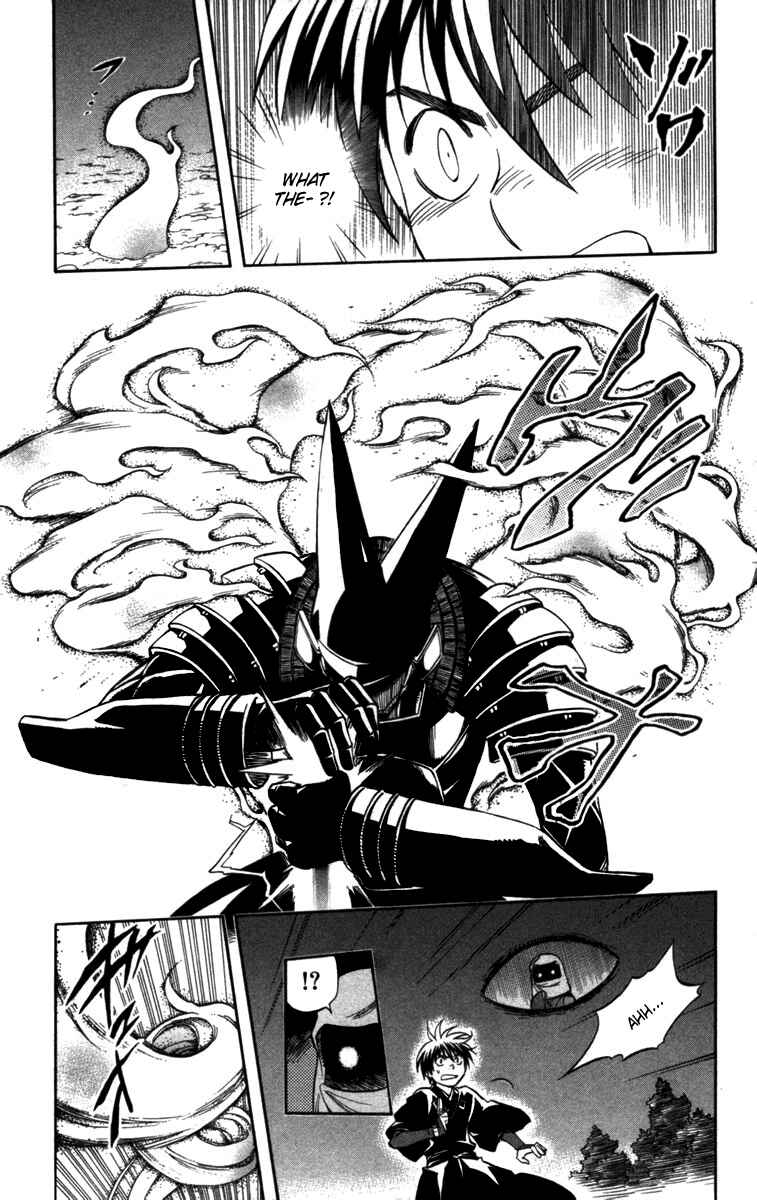 Chapter 145 - Page 7