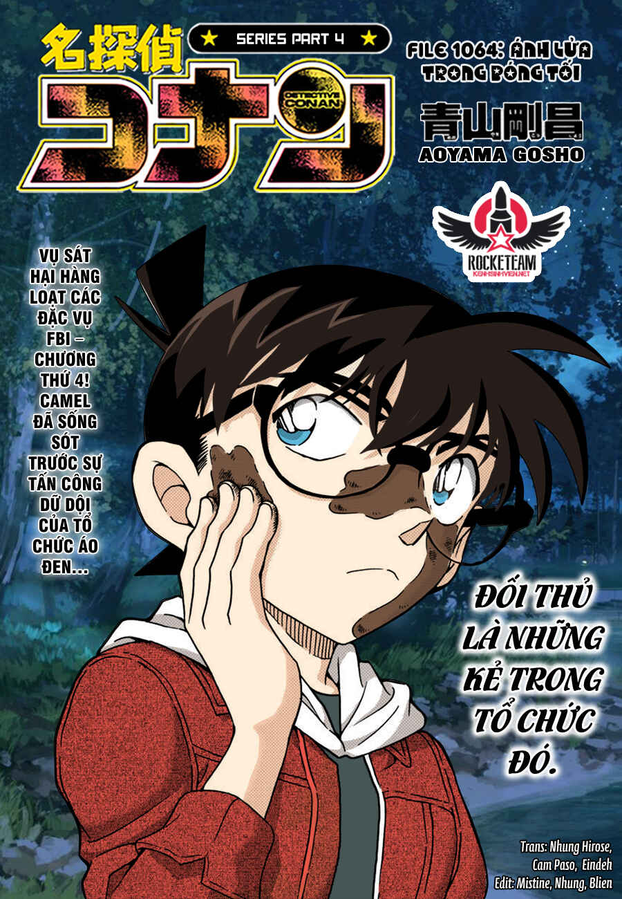 Chapter 1064 - Page 1