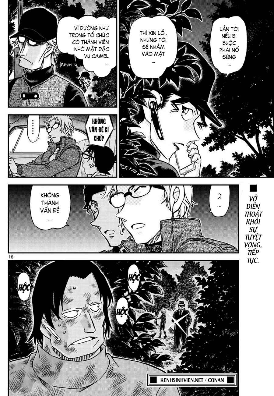 Chapter 1064 - Page 17