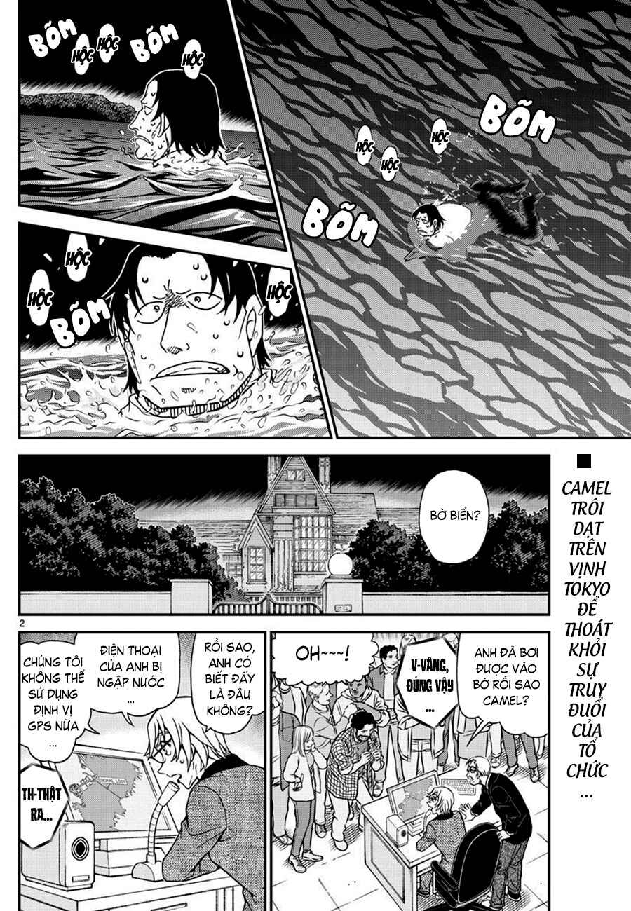 Chapter 1064 - Page 3
