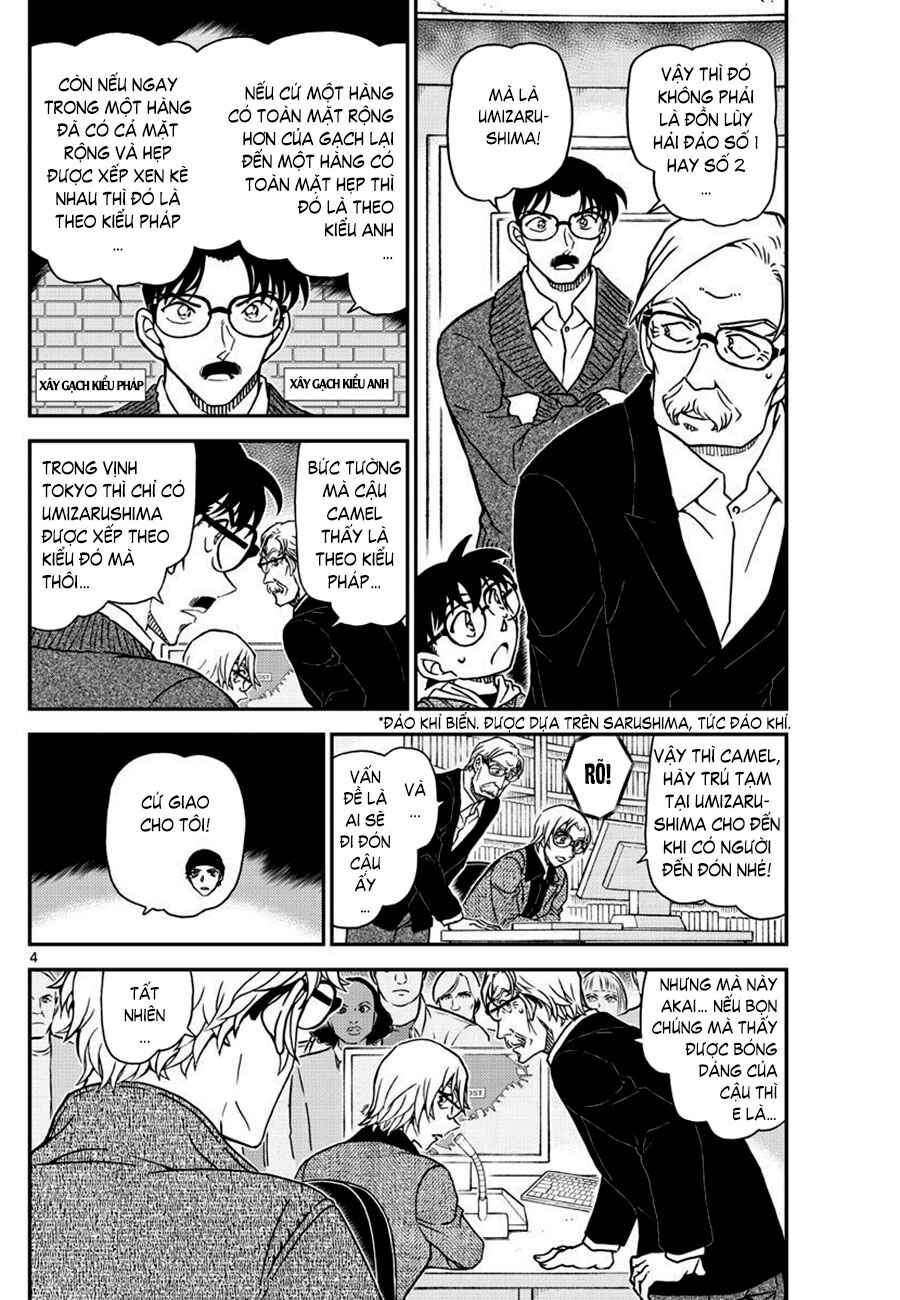 Chapter 1064 - Page 5