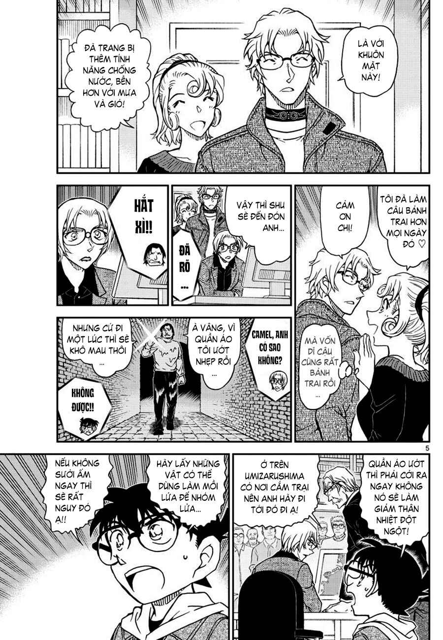 Chapter 1064 - Page 6