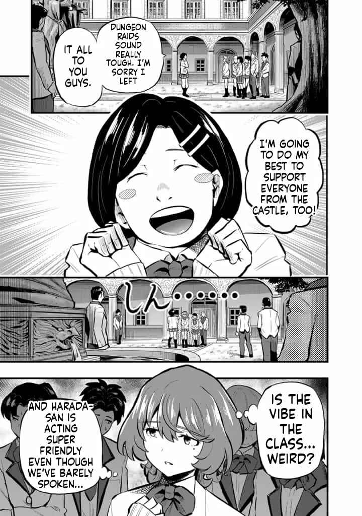 Chapter 16.1 - Page 10