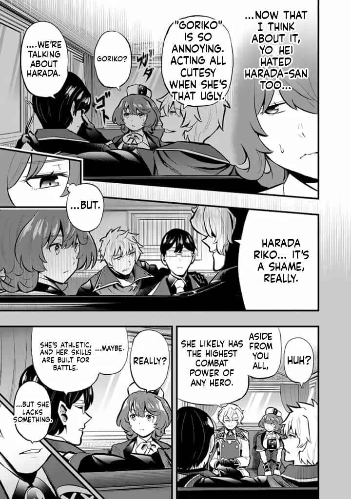 Chapter 16.1 - Page 12