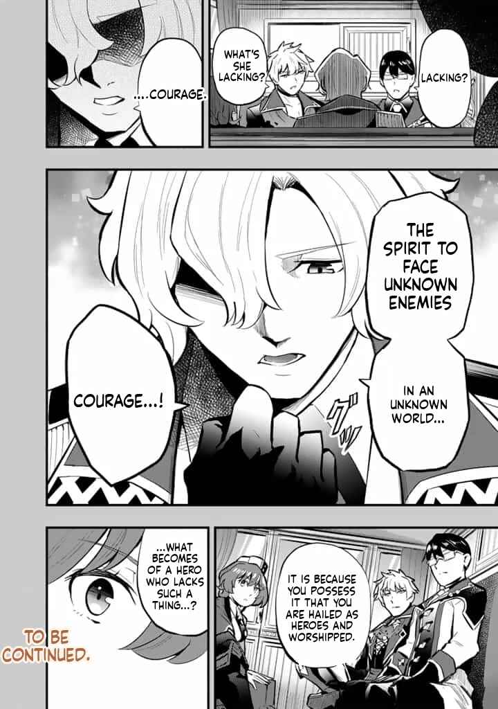 Chapter 16.1 - Page 13