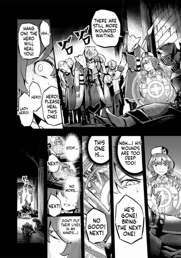 Chapter 16.1 - Page 5