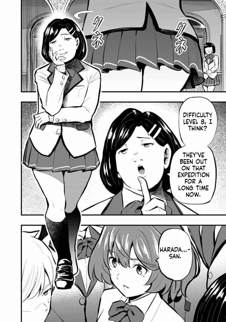 Chapter 16.1 - Page 9