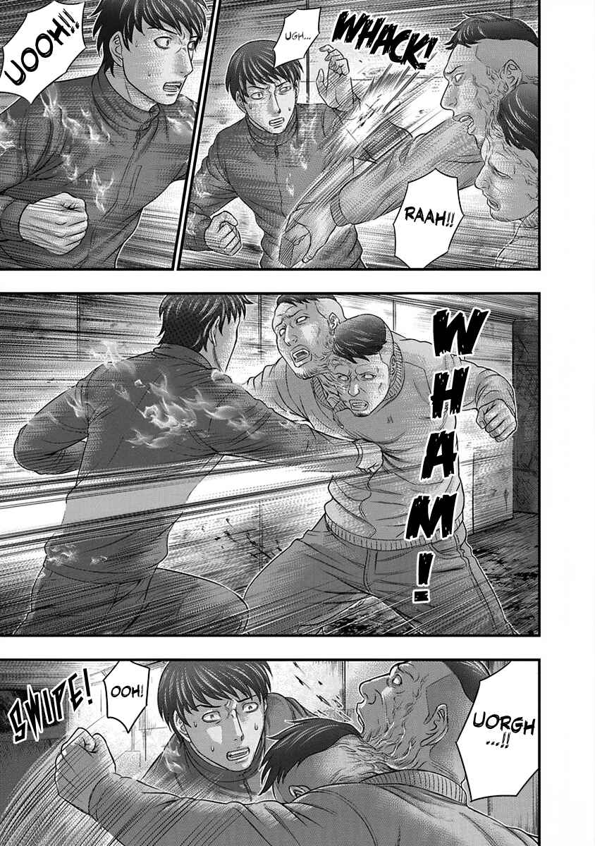 Chapter 5 - Page 7