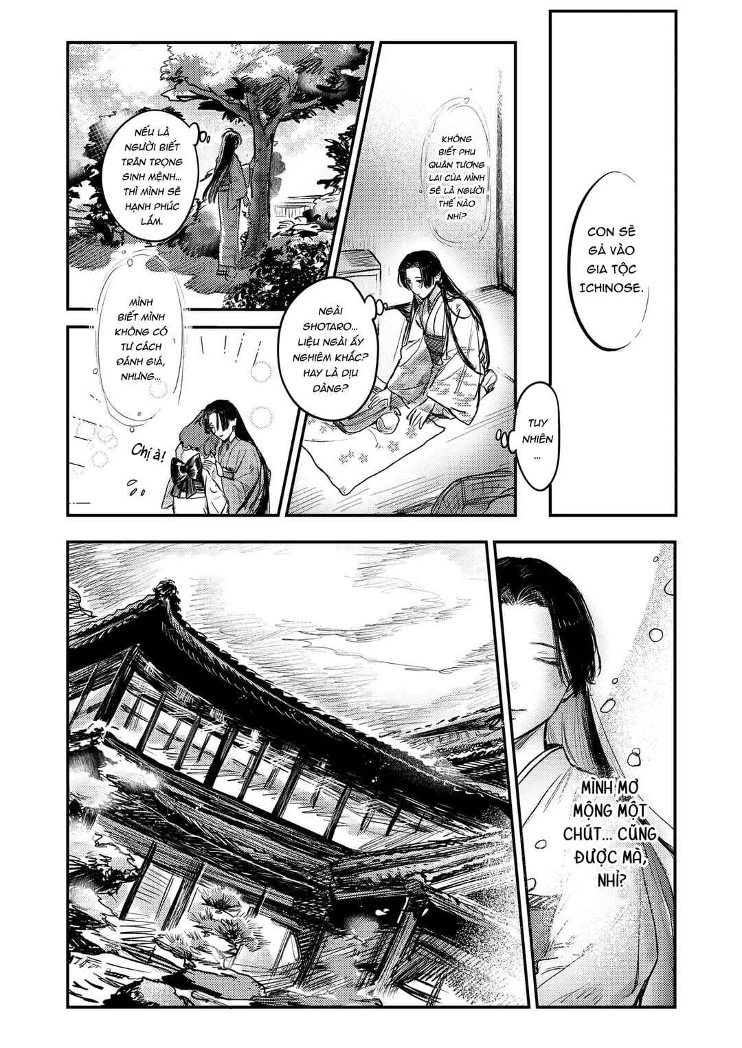 Chapter 1 - Page 12