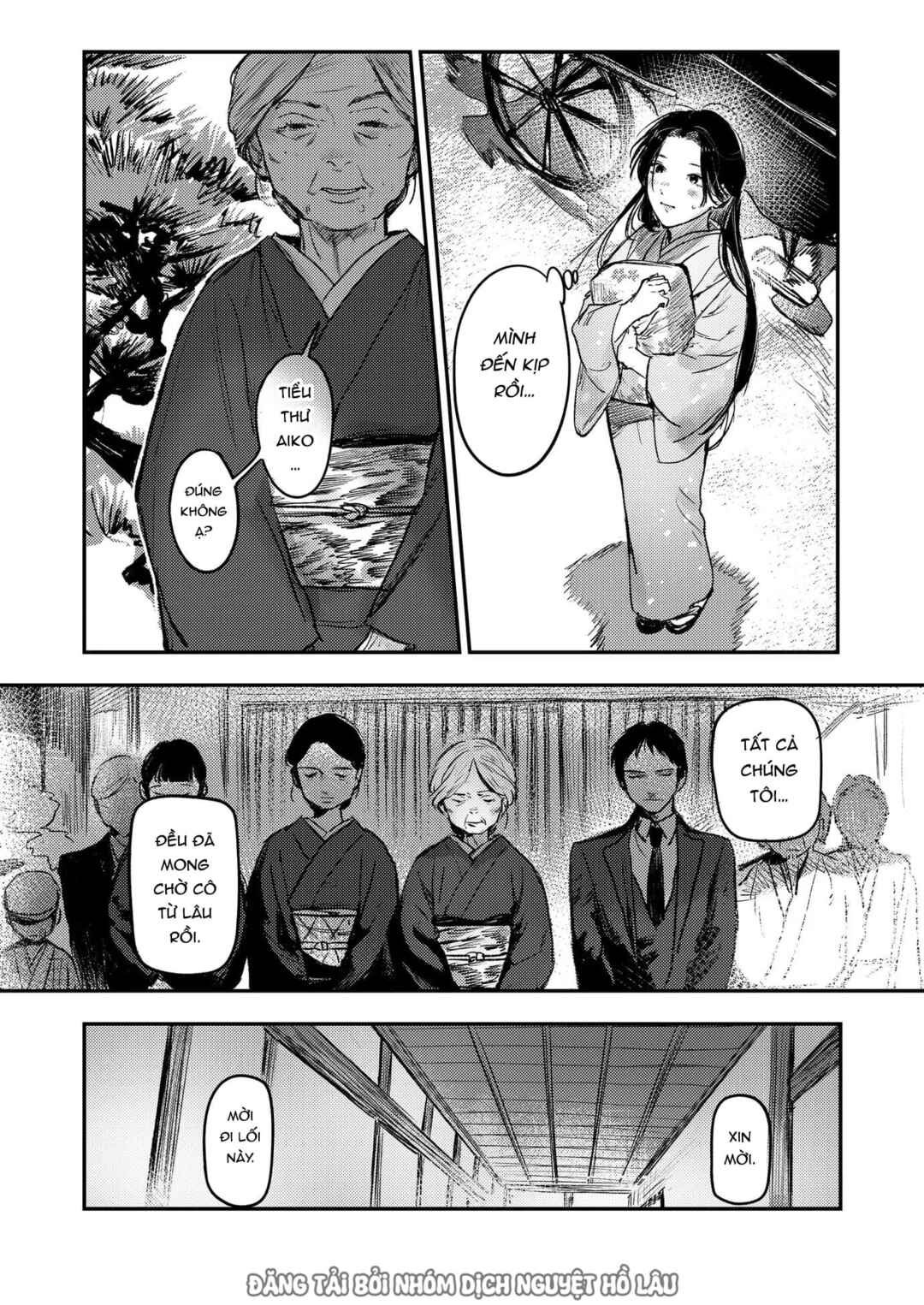 Chapter 1 - Page 13