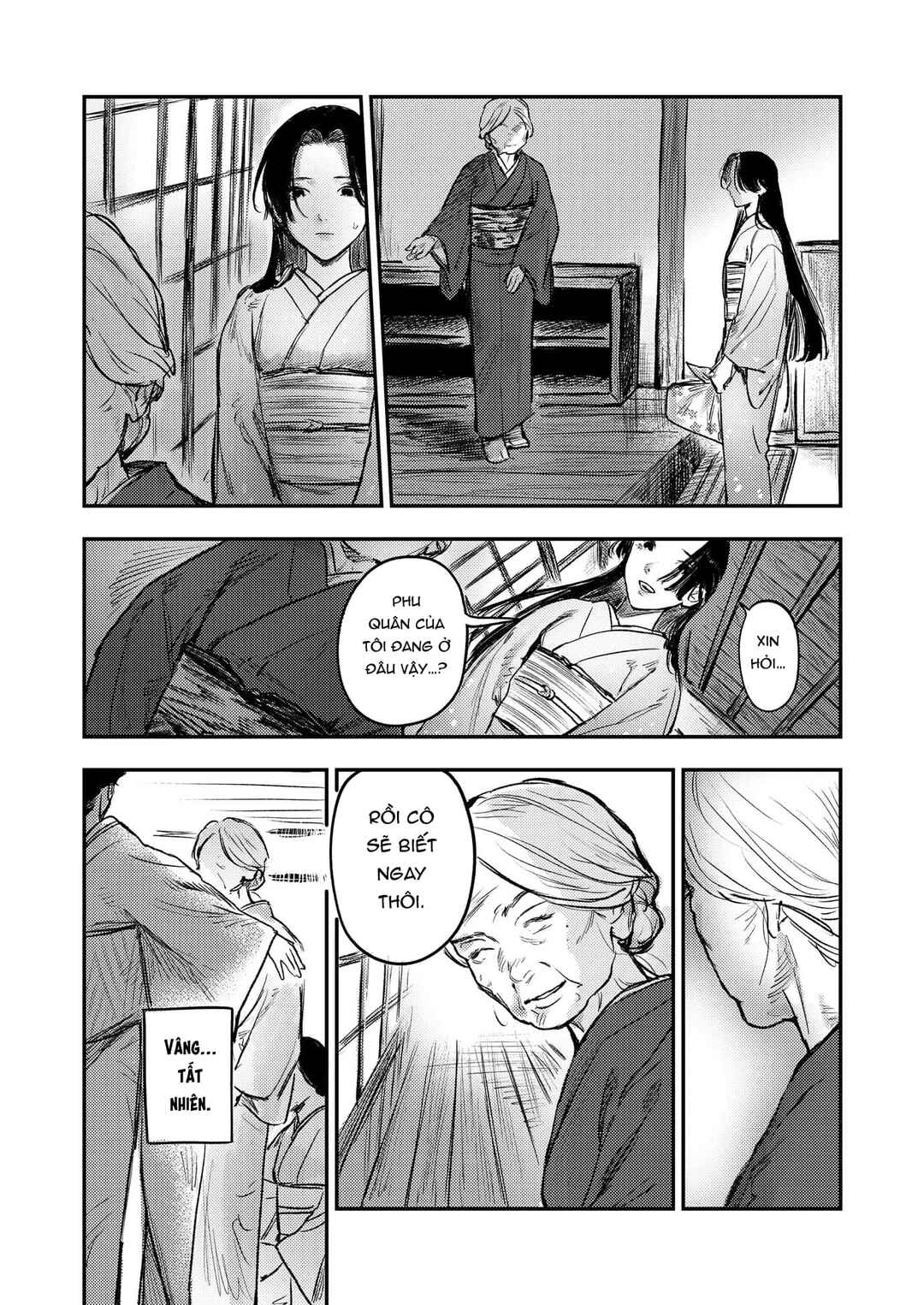 Chapter 1 - Page 14