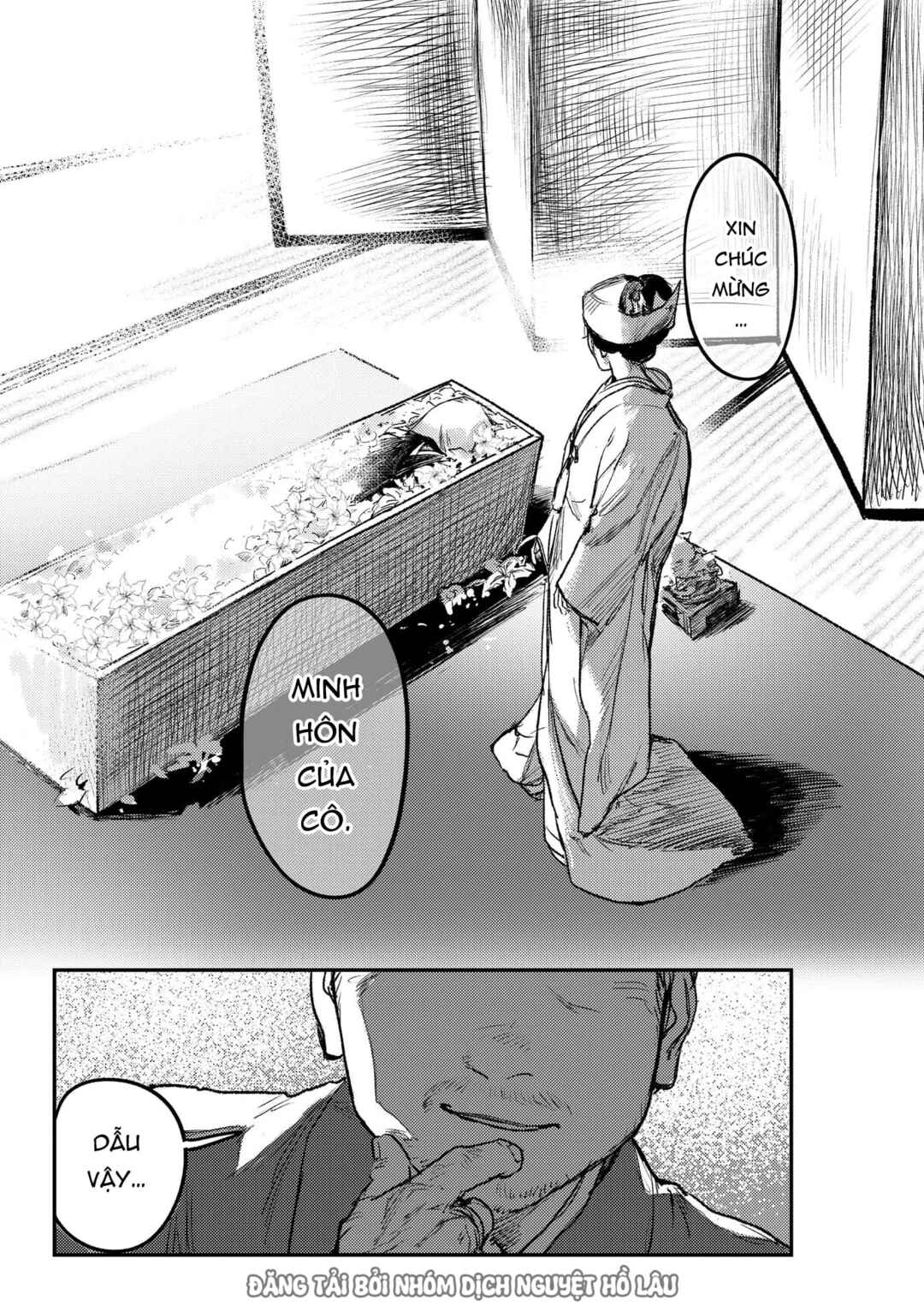 Chapter 1 - Page 17