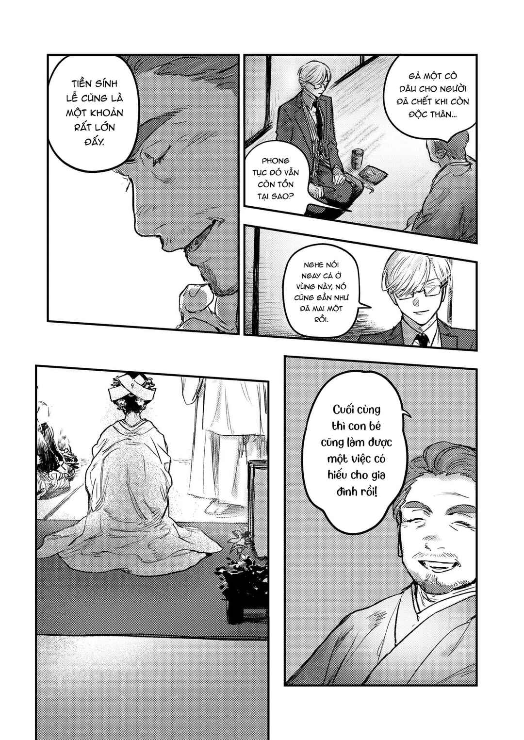 Chapter 1 - Page 18
