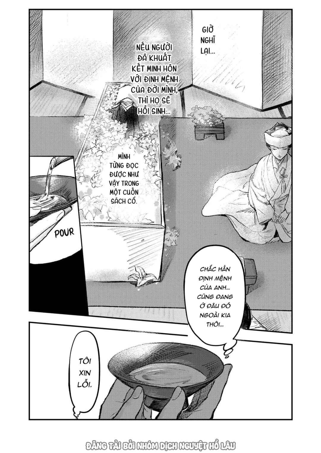 Chapter 1 - Page 21