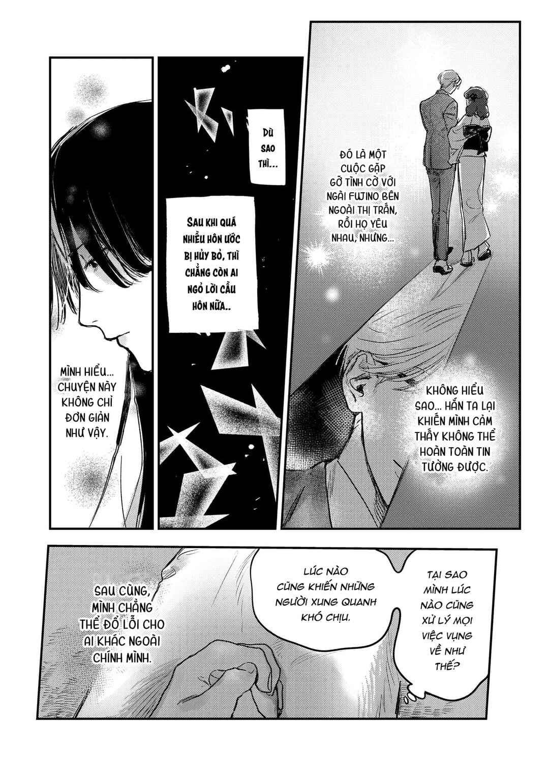Chapter 1 - Page 8