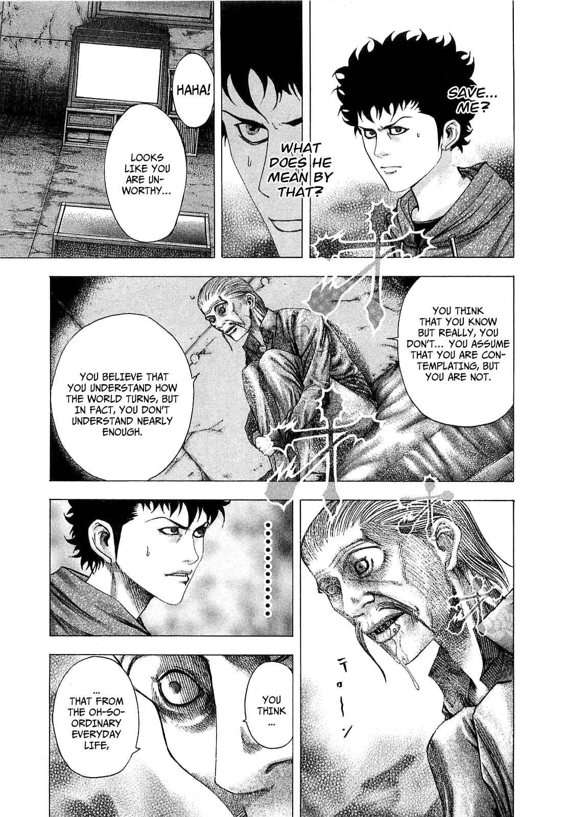 Chapter 88 - Page 6