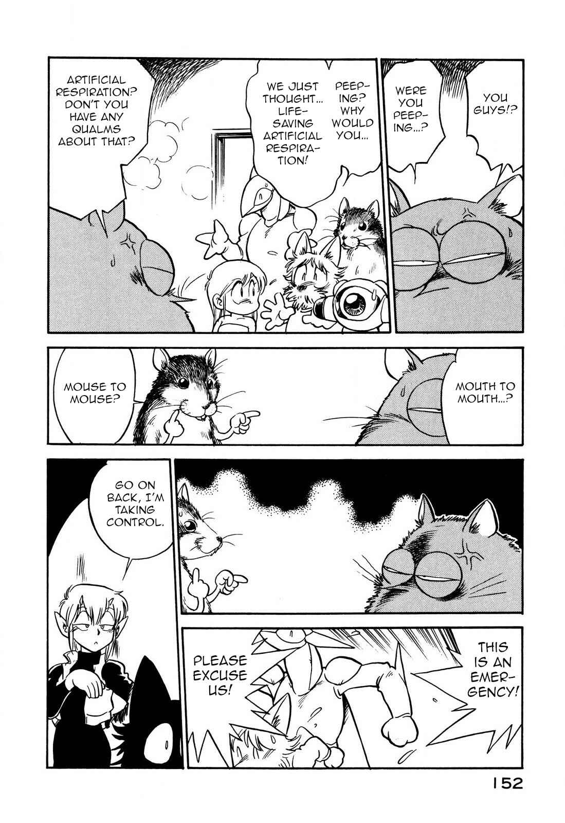 Chapter 82 - Page 14